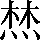 CNS3-3C7E