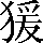 CNS3-3D2E