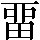 CNS3-3D44