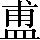 CNS3-3D4F