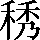 CNS3-3D67