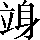 CNS3-3D70