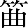 CNS3-3D7B