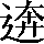 CNS3-3F50