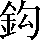 CNS3-3F68