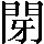CNS3-3F6C