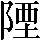 CNS3-3F71