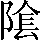 CNS3-3F75