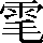 CNS3-3F7B