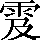 CNS3-3F7C