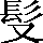 CNS3-4031