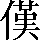CNS3-4037