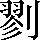 CNS3-4041
