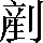 CNS3-4043