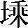 CNS3-405B