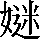 CNS3-4062