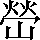 CNS3-407C