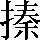 CNS3-4134