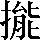 CNS3-413C