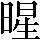CNS3-4159