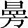 CNS3-415A