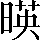 CNS3-415B