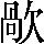 CNS3-417C