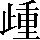 CNS3-417E