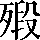 CNS3-4224