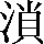CNS3-4230