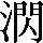 CNS3-4232
