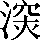 CNS3-423C