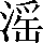 CNS3-4247