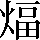 CNS3-4251