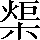 CNS3-425A