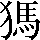 CNS3-425F