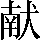 CNS3-4261