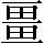 CNS3-427B