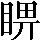 CNS3-4326