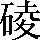 CNS3-432A