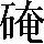 CNS3-432E
