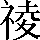CNS3-4338