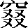 CNS3-4346