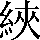 CNS3-4360