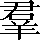 CNS3-436E