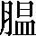 CNS3-4422
