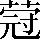 CNS3-4428