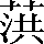 CNS3-4433