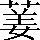 CNS3-4435