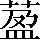 CNS3-443A